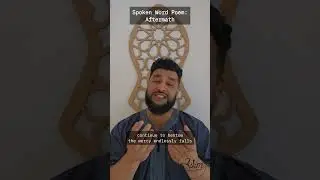 Spoken Word Poetry:  Aftermath | Asim the Poet | Islamic Poetry