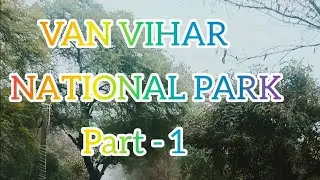 Van Vihar