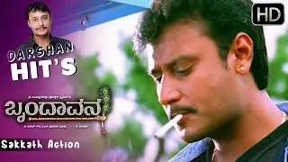 Darshan hits rowdy's royally | Kannada Action Scenes | Brindavana Kannada Movie | Saikumar