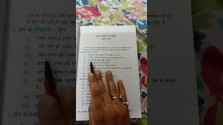 @sheetal Home economics class 12 home sci support material chap 1 work ,livelihood and career