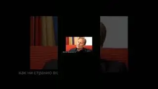 Клиническая смерть. О чём  спросили там..
