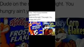 #frostedflakes #tonythetiger #offbrand #meme