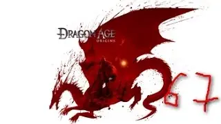 Dragon Age: Origins  Форт дракон