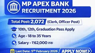 MP Apex Bank Recruitment 2026 | MP Apex Bank Bharti 2026 | Sarakari Bank Vacancy 2026 |Bank Vacancy 