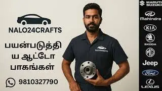NALO24CRAFTS &ndash; உயர்தர Used Auto Parts | Rare & Vintage Parts கிடைக்கின்றன!