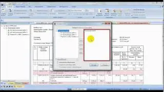 48  Экспорт форм в MS Excel