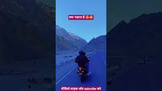 #viralvideo #chandragiri #travel #adventure #natural #nepal #chandragirinepal #furbalamavloges