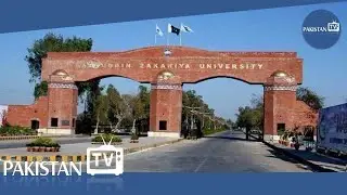 BZU VC in critical condition after taking over doze of medicine