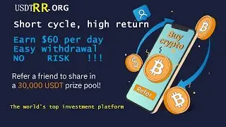 The latest investment in USDT, a fixed income fund platform, deposit 100USDT for 1 day withdrawal