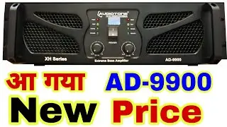 Audiotone New Launch AD-9900 😲 बहुत ही ख़तरनाक | Price And Review AD-9900 Dj Rock