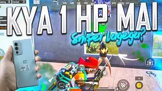 CHANCE ❤️ &bull; 90FPS BGMI MONTAGE &bull; ONEPLUS 9RT BGMI TEST 2023 &bull; ONEPLUS 9RT BGMI SENSITIVITY
