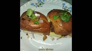 মশলা পাউ। #Masala Pao. #evening snacks. 