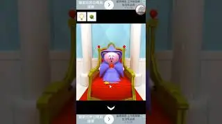 【攻略/Walkthrough】逃脫遊戲：密室逃脱 -仙境逃脱 ( Escape from Wonderland )  ( 株式会社ナカユビ・コーポレーション ) 脫出