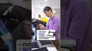 🔗 Профиль фабрики, каталог и контакты по ссылке в шапке канала ⬆️