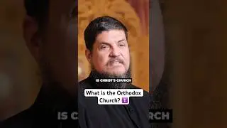 Что такое Православная Церковь?☦️