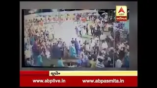 Kannauj: Bride's father gets injured in firing