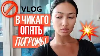 VLOG 173 - БЛАГОДАРЮ ВАС