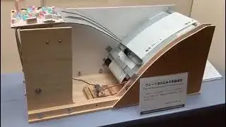 Simulasi Gempa di Zona Subduksi Dalam Menciptakan Gempa Megathrust