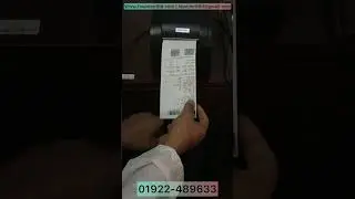 ||POS Printer Roll waste Problem Solve|| Founder IT LTD