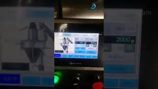 Halbautomatisch 500g Toner Pulverbeutelf&uuml;llmaschine Staubfest Pulverbeutelf&uuml;llmaschine