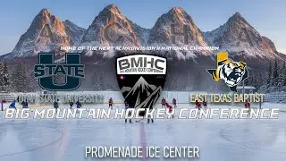 UTAH STATE UNIVERSITY VS EAST TEXAS BAPTIST UNIVERSITY