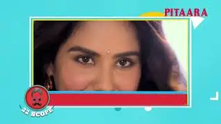 Punjabi Actress turns into Singer |  Latest Punjabi Celeb News | 22 Scope | Pitaara TV