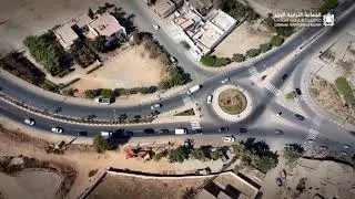 جماعة أورير - عرض مؤهلات و تحديات المنطقة.