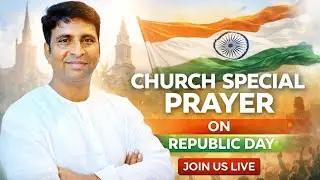 దేవునితో భాగస్వమ్య పరిపాలన ||REPUBLICDAY SPICIAL MESSAGE ||PASTOR JEEVAN