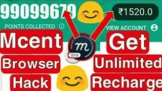 Mcent Loot offer,Loot offer Mcent 25000 coin per Refar ?