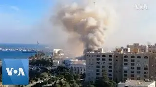 Aftermath of Attack on Libyan Foreign Ministry