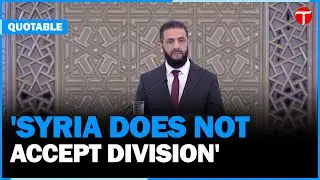 Syria&rsquo;s National Dialogue Summit: A Step Toward Political Transformation?