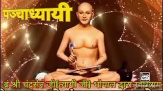 23*जिनागम रहस्य*/छंद-103-05-गुणअधिकार-द्रव्य में गुणों का स्थान/स्वरूप...।
