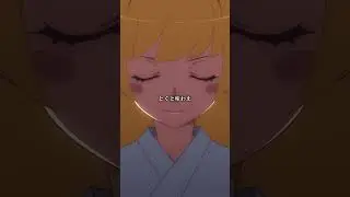 我が生死流には七つの奥義がある｜『〈物語〉シリーズ オフ&モンスターシーズン』第10話 #物語シリーズ #西尾維新 #シャフト
