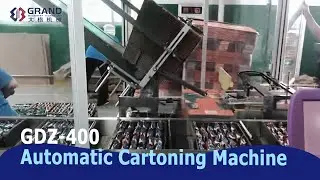 GDZ400 Automatic Cartoning Machine Chocolate Food Snack Box Packing  Cartoner Packaging Machine