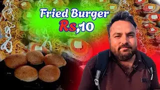 Fried Burger 10/Rs | Khanna | Street India Food | @foodeystreet