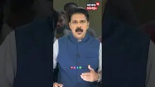 മന്ത്രി അറിയാതെ ശബരിമലയിൽ എന്ത് നടക്കാനാണ് ? |  Sabarimala Gold Theft | Kadakampally Surendran |N18S
