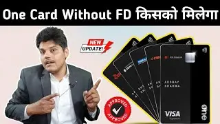 one card without fd | one card credit card apply without fd | credit card without fd |onecard review