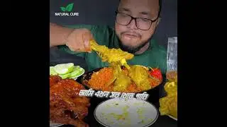 You can also give up insulin | ই'নসুলিনও ছেড়ে দিতে পারবেন ইনশাআল্লাহ |