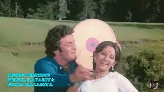 Dafli Wale Dafli Baja { Eagle Jhankar } Moh Rafi Lata Mangeskar - Sargam 1978