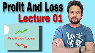 Profit And Loss लाभ और हानि lecture 01 Jaitra Education #maths #sscgd2022 #sscchsl2022
