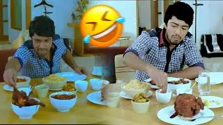 Allari naresh Hilarious Movie Best Food Eating Comedy | Telugu Movie Best Comedy Scene | iDream