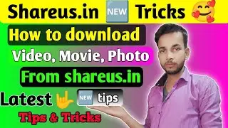 how to use shareus.in / shareus.in use kaise kare