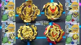 I GOT GOLD BEYBLADE BURST TURBO BEYS! ベイブレードバースト 超ゼツ