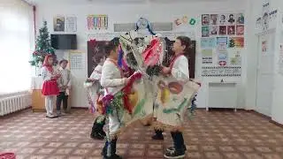 Obiceiul Căluțul