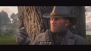 Red Dead Redemption 2