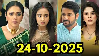 Gautam Traps Mahi in His Fake Love Game | 23 October | Anupama Serial Today Episode | Review