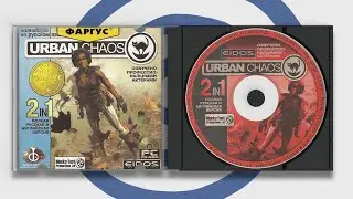 Urban Chaos (1999) | dgVoodoo 2K | PC | Прохождение | 1440p | Longplay