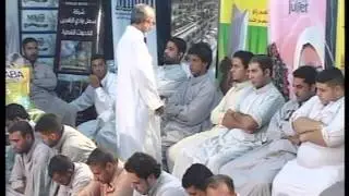 لعبه المحيبس المشتل وحي الضباط 1