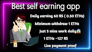 Quick step app daily earn 0.55 ETHs ( 60 ~ 70  rs) payment received