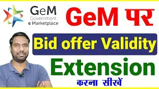 Bid offer Validity Extension in gem #gem